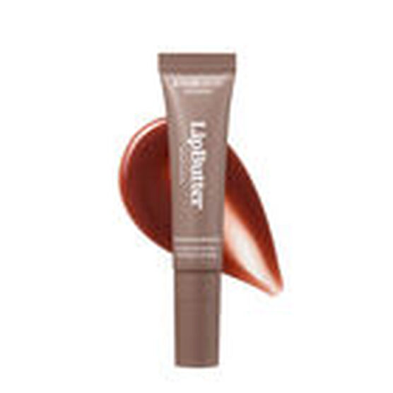 KYLIE SKIN LIP BUTTER TOASTED MARSHMALLOW